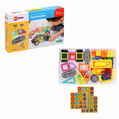 Конструктор магнитный Транспорт On time 45007